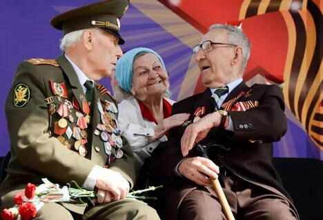 Ветераны оптимисты