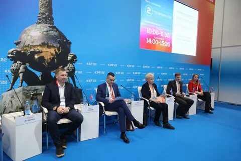 Продолжать форум