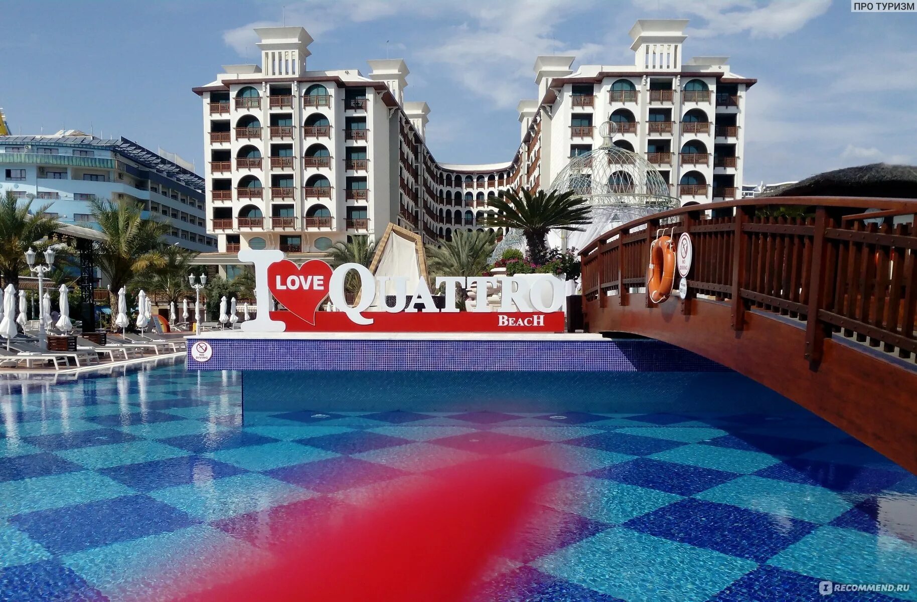 Отели турции quattro beach. Кватро бич резорт алания. quattro beach resort spa 5 турция конаклы. отель кватро бич алания турция. турция отель в алания кватро.