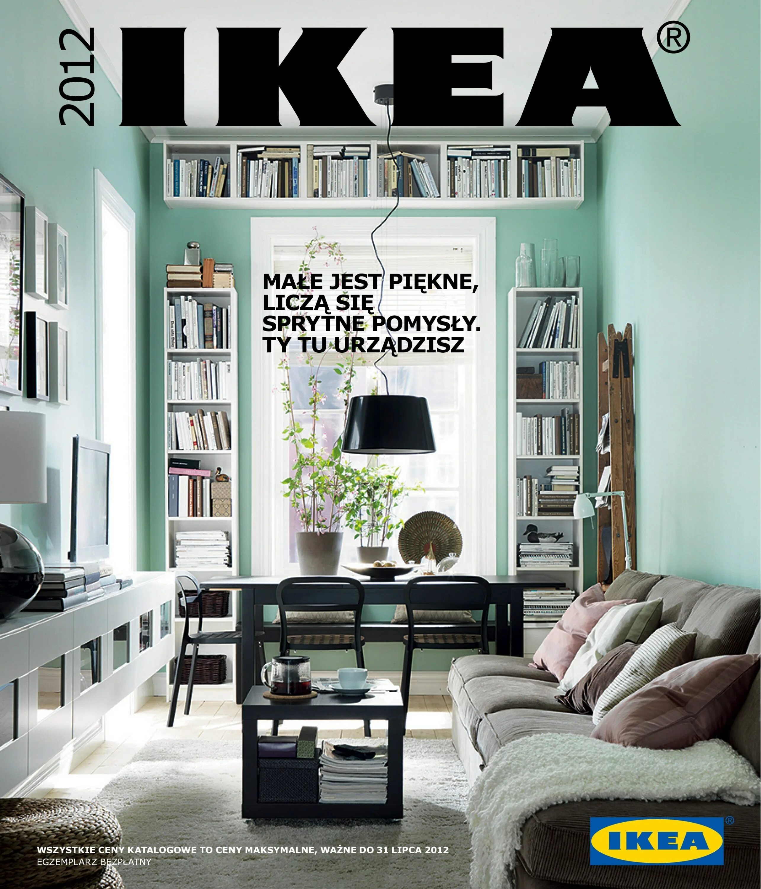 Обложки каталога ikea Design. Икеа каталог 2012. Икеа каталог. Обложка журнала икеа.