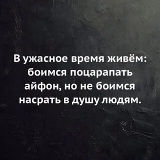 Как не бояться жить одной