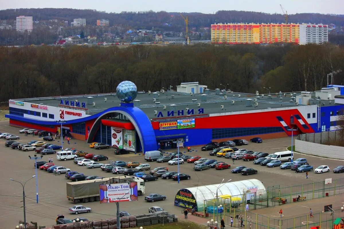 Линия на октябрьской курск. Гипермаркет линия 2 Брянск. Гипермаркет линия 1 Брянск. Линия 1 Брянск магазины. Гипермаркет линия 3 Брянск.