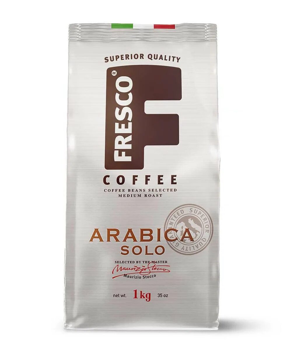 Fresco arabica espresso 1 кг. Кофе в зернах fresco arabica solo, арабика, 1 кг. Кофе фреско зерновой. Кофе молотый fresco arabica 200г. Fresco arabica в зернах.