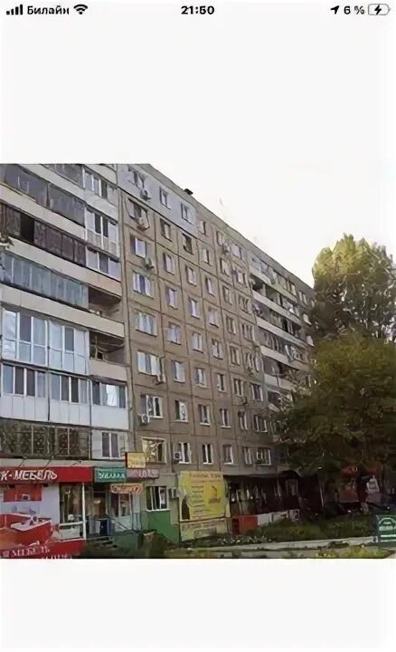 Индекс энгельса ул тельмана. Саратовская область, энгельсский р-н, энгельс, ул. тельмана, 10. тельмана 13 энгельс год постройки. тельмана 8 энгельс. тельмана 21 энгельс.