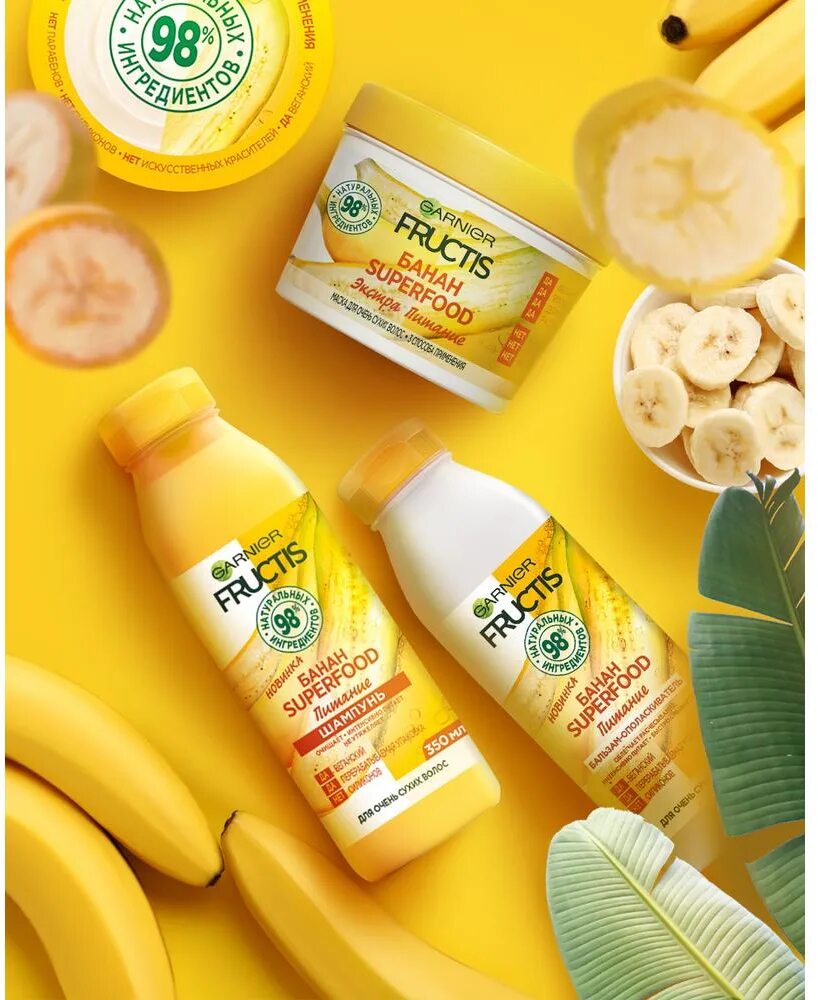 Шампунь Garnier Fructis Superfood банан питание, для очень сухих волос, 350 мл. Крем 98% натуральности. Гарниер Фруктис суперфуд банан бал. 350мл. Топ средств от Garnier Fructis. Маска фруктис банан