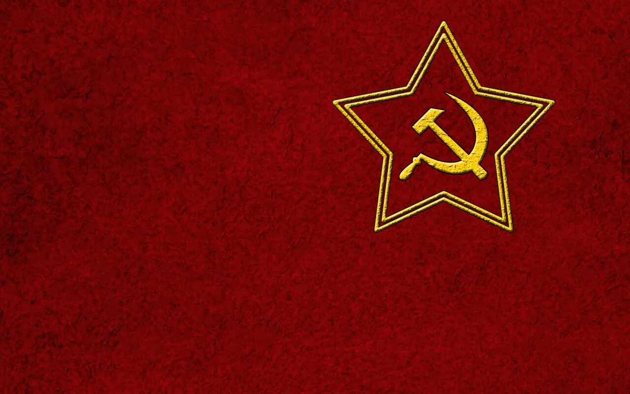 Тема советском