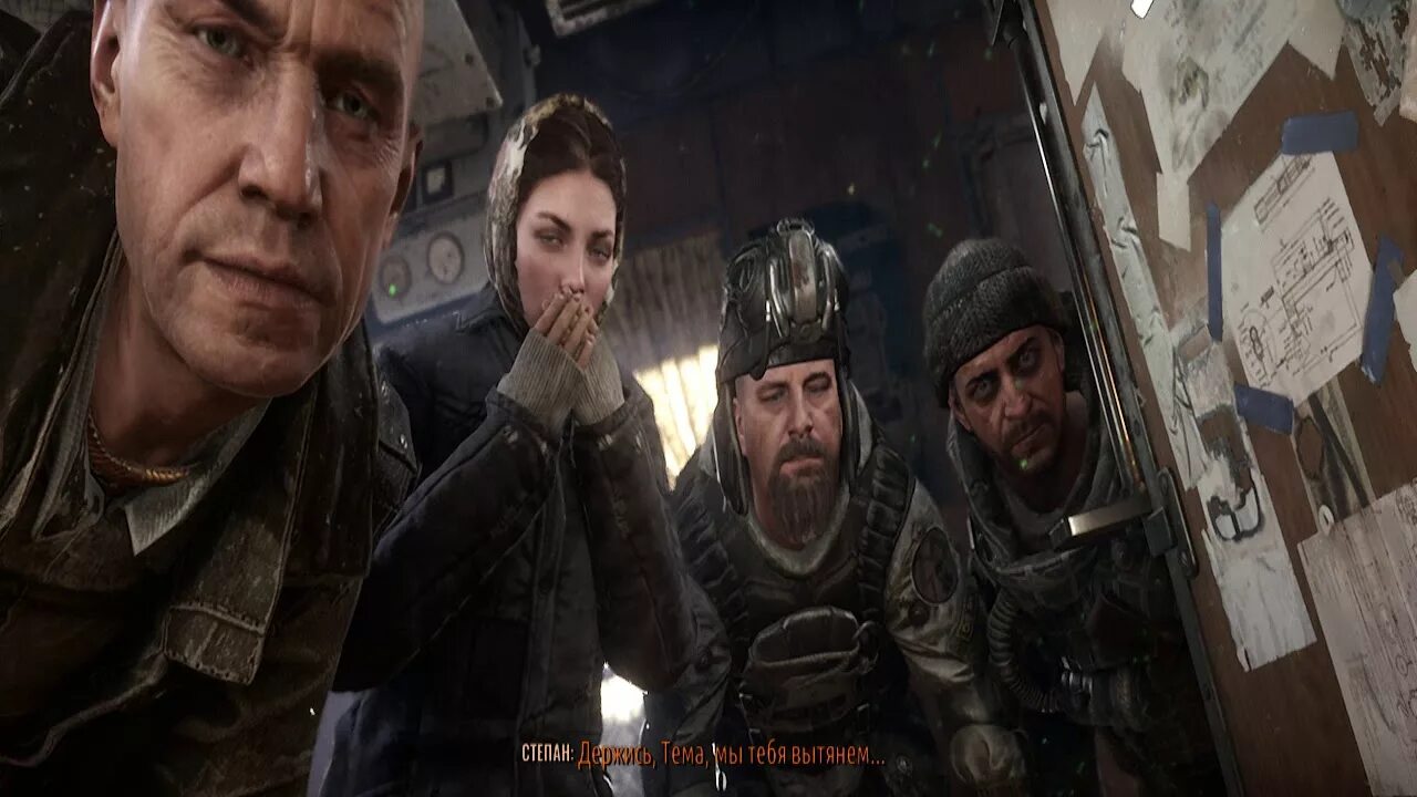 Метро Exodus финал. Metro Exodus концовка. Концовки метро Exodus. Метро Эксодус Байкал концовка. Метро исход прохождение концовки