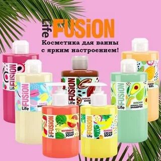 Л косметик