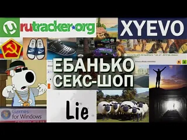 Канал подборку