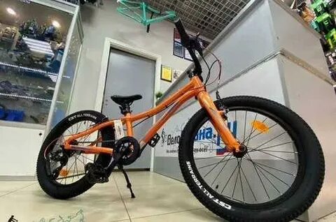 Merida matts j eco