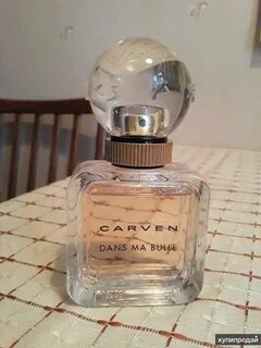 Carven dans ma bulle