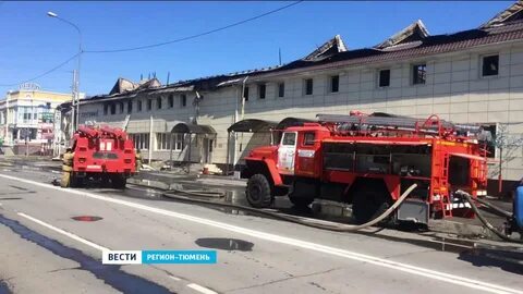 Что сегодня в ялуторовске с паводком