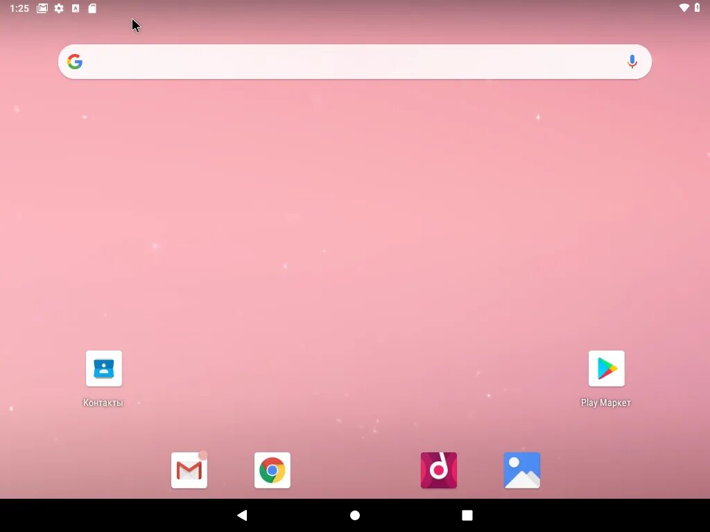 Android x86. Андроид x86. Android x86 9.0. Android-x86 8.1. Android x86 для ПК.