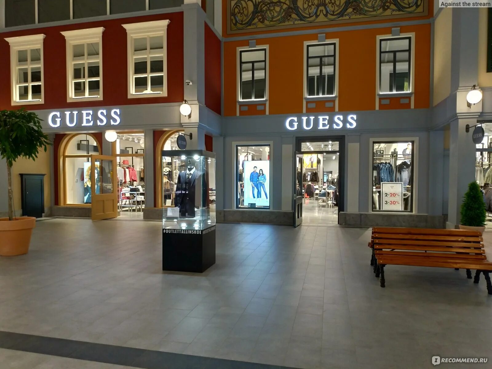 Outlet петербург. Fashion House аутлет Таллинское. Аутлет Таллинское Санкт-Петербург. Фэшн Хаус в Санкт-Петербурге Таллинское. Красносельское шоссе 59 аутлет Таллинское.