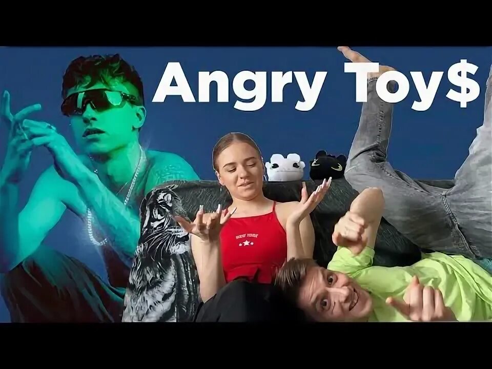 Angry toy$ [mp3uk. Boulevard depo type beat. Бульвар депо ангри тойз. Кепка angry toys boulevard depo. Boulevard depo toys.