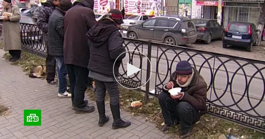 Нищета выход. Бедность в россии. нищие в россии 2025. нищие россияне. нищета в россии 2025.