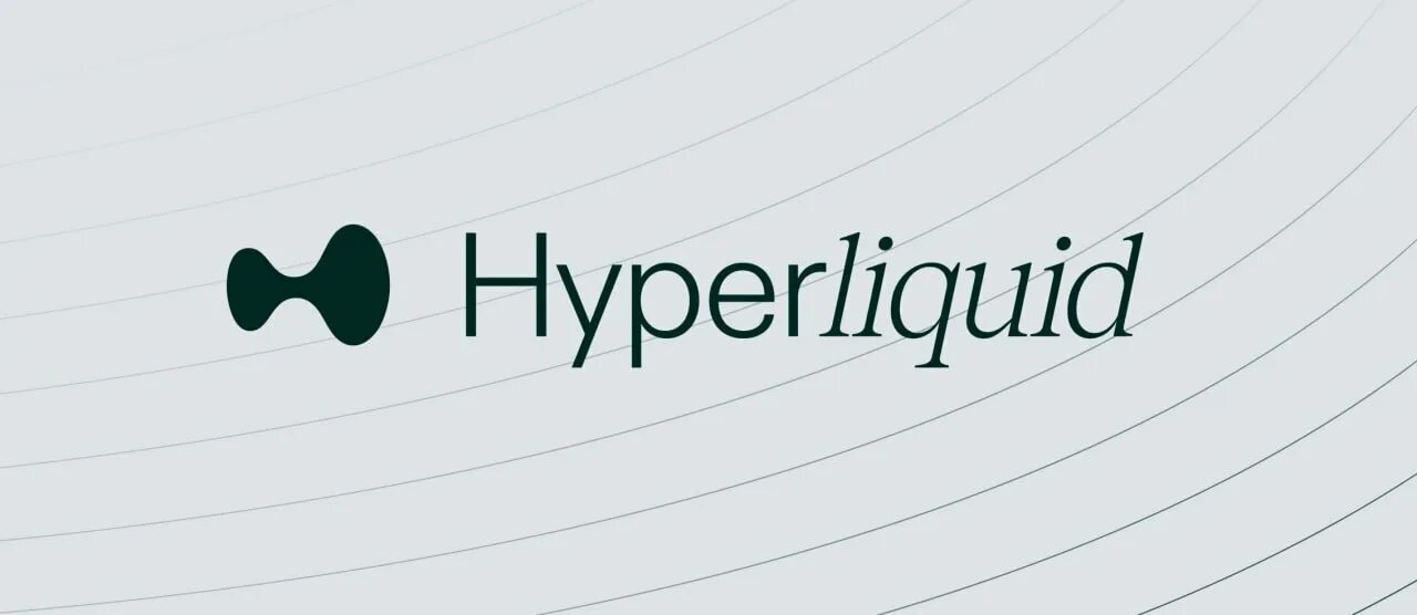 Hyperliquid биржа. Hyperliquid биржа