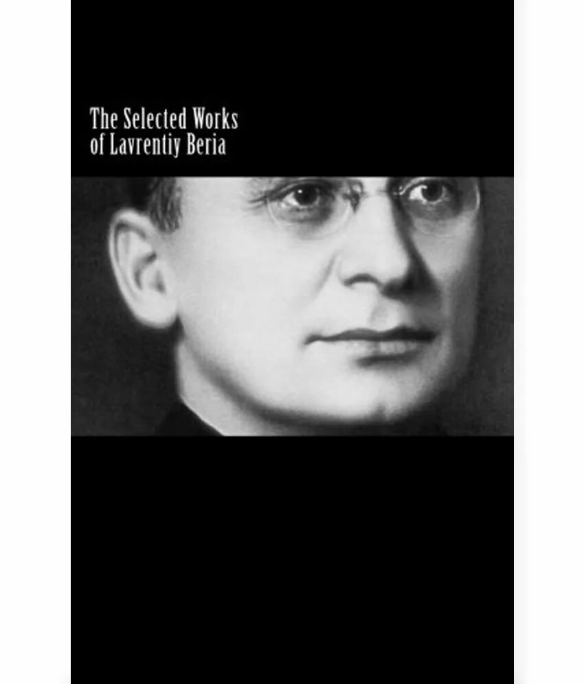 Лаврентия Берии. Голос Берии. Берия в профиль фото. Дневники берии
