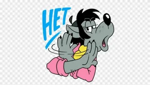 Ну развлекай