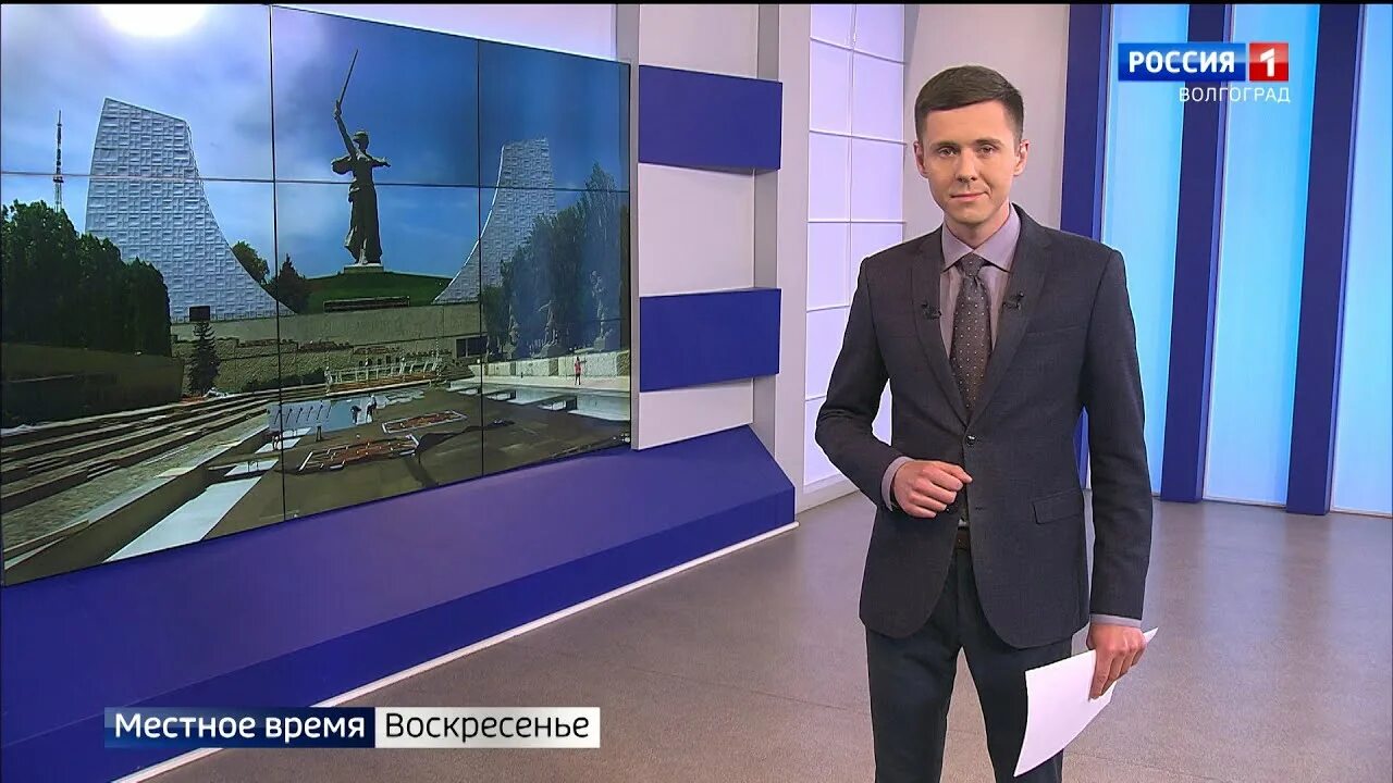 Новости россии 1 сегодня 21.00