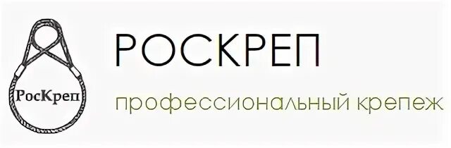 Рос креп