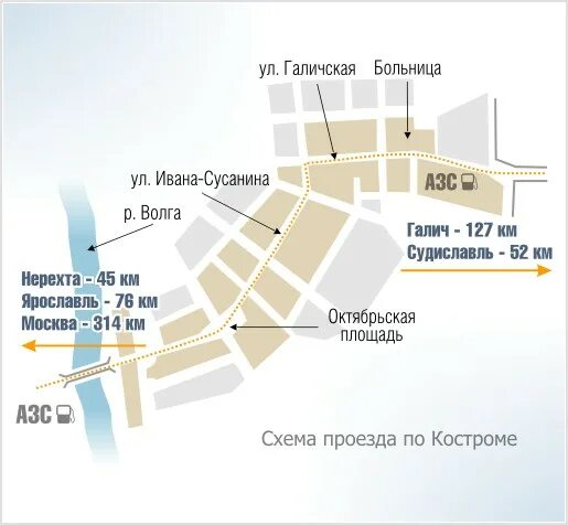 Кострома Галичская 3 на карте. Карта Проездная Кострома. План кладбища на Костромской в Костроме. Маршрут по Костроме на карте.