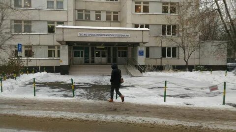 Запись к врачу авиаторов 5
