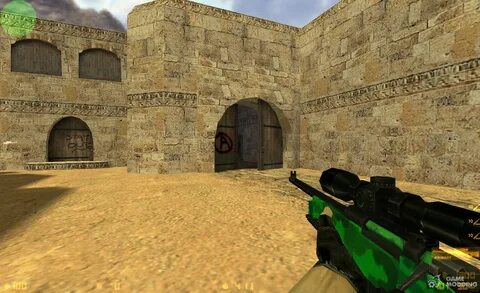 Cs gun