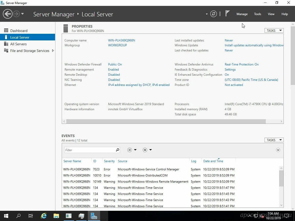 Windows server 2012 r2 пользователи. Windows server 2012 r2 пользователи