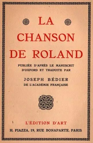 Песнь о гильоме книга. Les choses de la vie ноты. Chanson de roland. La chanson de. Песнь о роланде на старофранцузском.