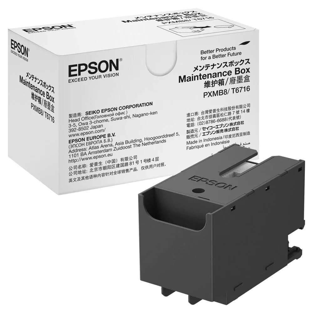 Epson t6716/c13t671600. Бункер Epson c13t671600. Eмкость для отработанных чернил Epson c13t671000 для wp4000/4500. Емкость отработанных чернил epson