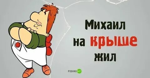Обидные рифмы к имени ксюша