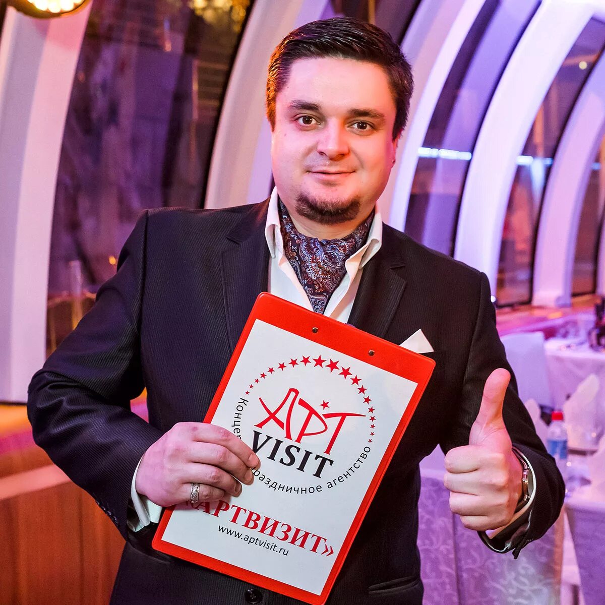 ведущий павел прокопенков. дмитрий сергеев шоумен краснодар. шоумен мартин. конферансье. дмитрий хрусталев квн.