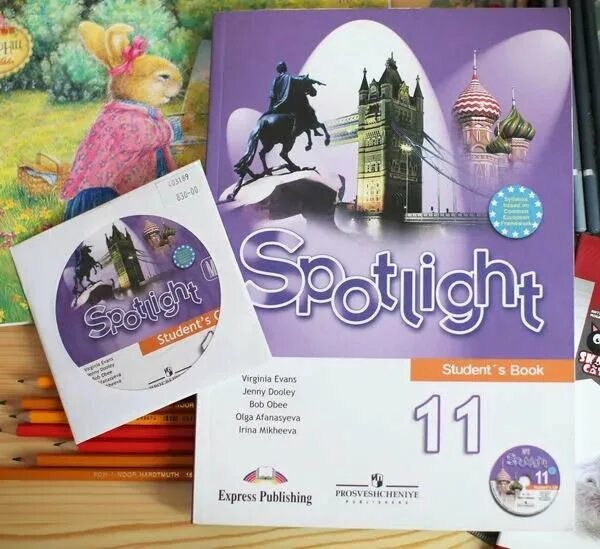 учебник английского языка 11 класс баранова. скайсмарт английский язык 11 класс. английский афанасьева дули 11 класс. английский язык афанасьева о. английский язык 11 класс дули.