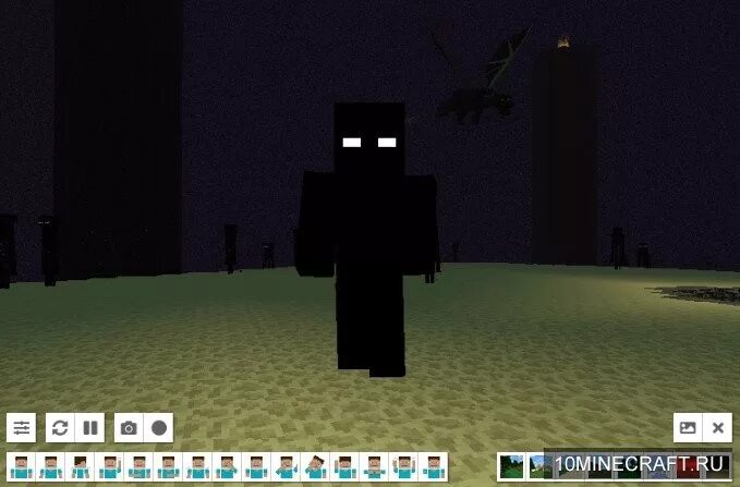 The man from the shadow minecraft