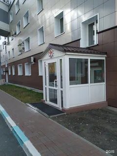 Челябинский диспансер
