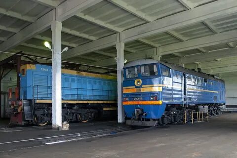 Погрузочно транспортное управление