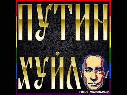 Чащ й