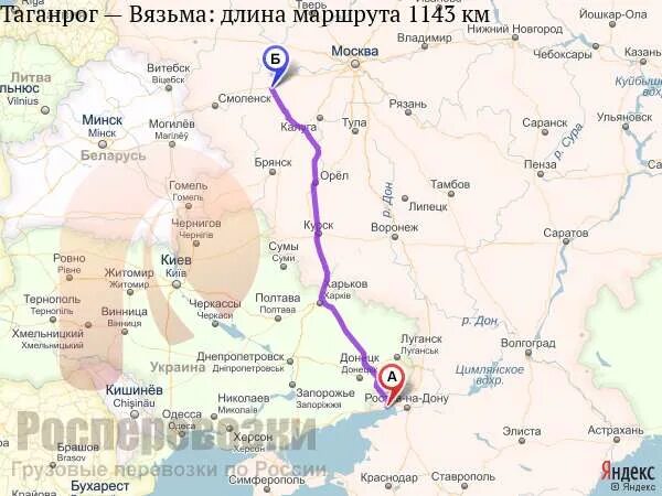 Маршрут ростов воронеж. Москва таганрог на карте. Азов таганрог. Воронеж таганрог карта. Саратов таганрог карта.