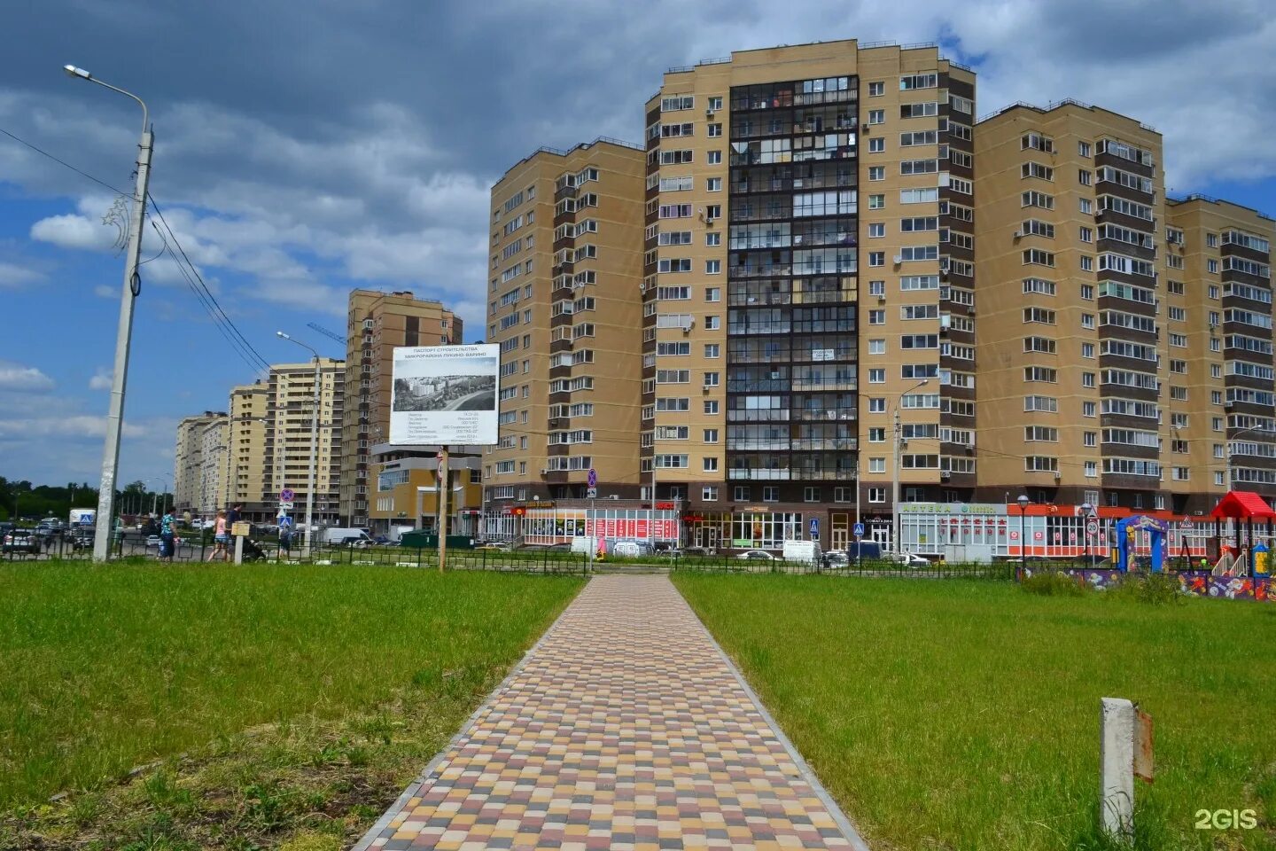 Рп свердловский щелковский район. П. Лукино-варино свердловский. Р п свердловский московская область. Поселок свердловский московская область.