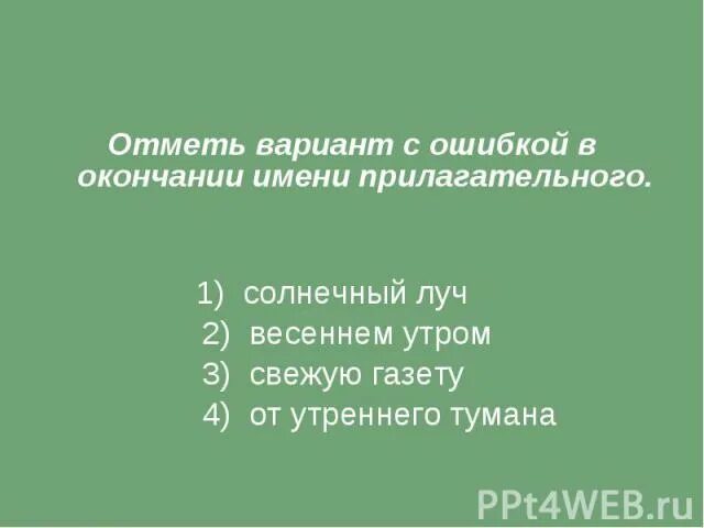 Женское имя под отчество андреевна. Имя для девочки с отчеством антоновна. Женские русские имена для девочек с отчеством денисовна. Имя сочетающееся с отчеством антоновна. Имя для мальчика с отчеством.