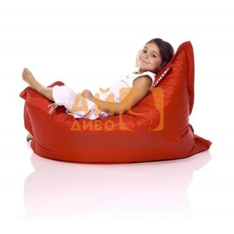 Как называется кресло для детей. Кресло-мешок bean-bag. подушка для кресла. кресло-мешок лежачее. подушка лежанка для людей.