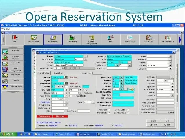 Программа sci. Opera управление гостиницей. опера отель программа. opera система управления отелем. программа opera pms для гостиниц.
