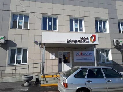 Космонавтов 64