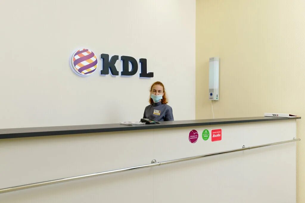 Кдл санкт-петербург. Кдл спб. Санкт-петербург, ленинский пр-кт, д. Ленинский проспект 121 спб. Кдл москва.