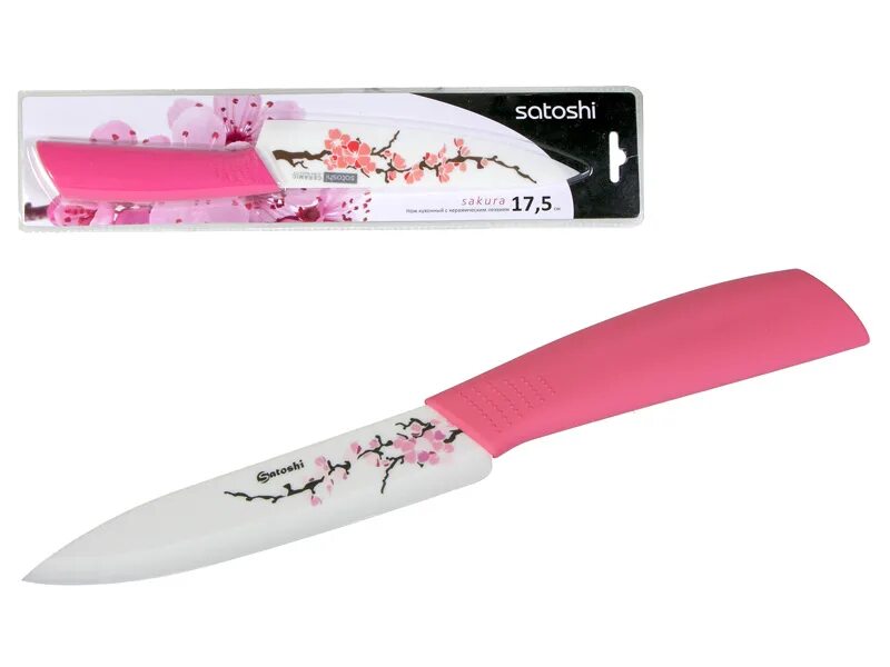 Керамический нож Satoshi. Нож Сакура мм2. Нож пиллер сатоши керамическая. Нож Сакура волорант.
