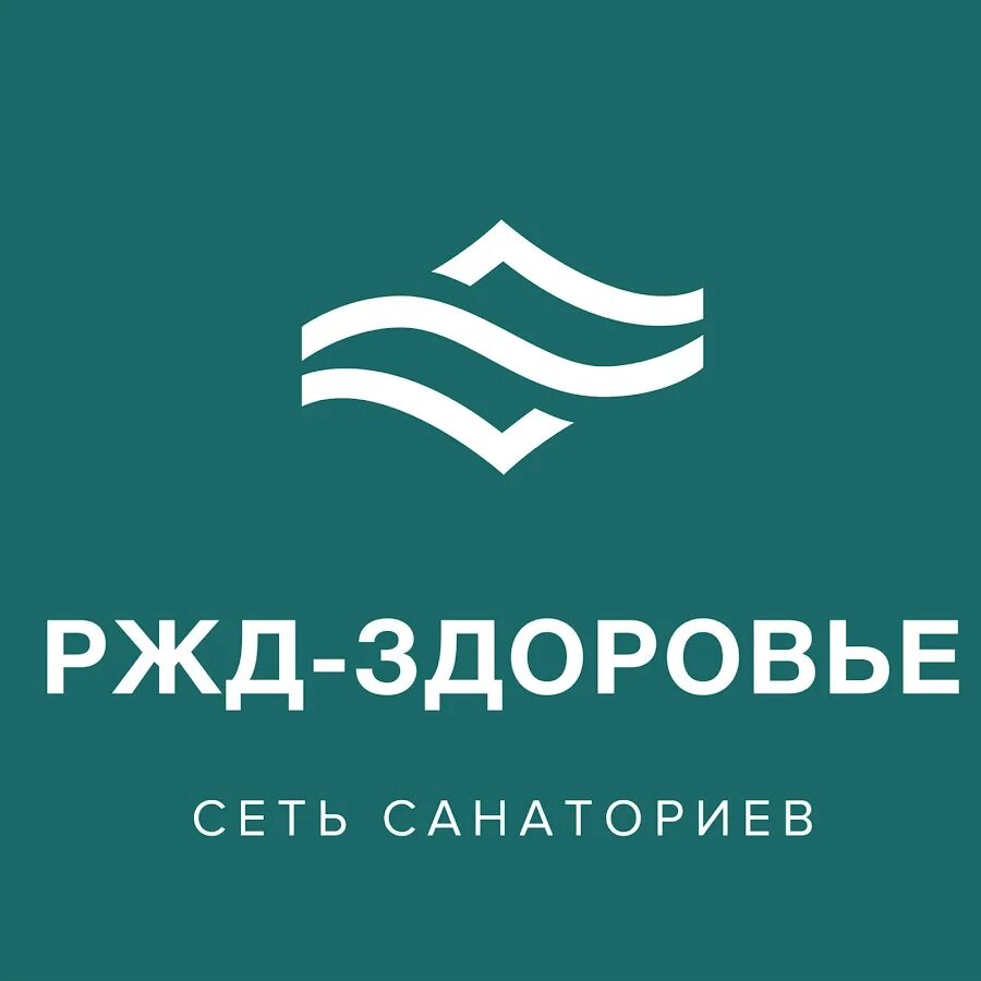 Акция поезд здоровья. Поезд здоровья войно ясенецкий. Поезд здоровья лого. Пансионаты ржд здоровье. Железная дорога и здоровье.