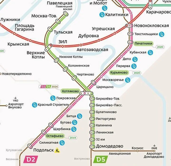 Расписание селятино аминьевская