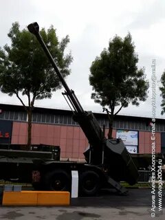 Установок archer