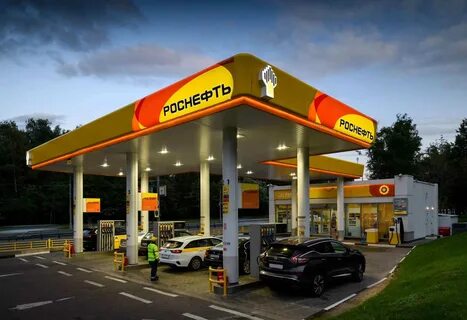 азс роснефть вакансии